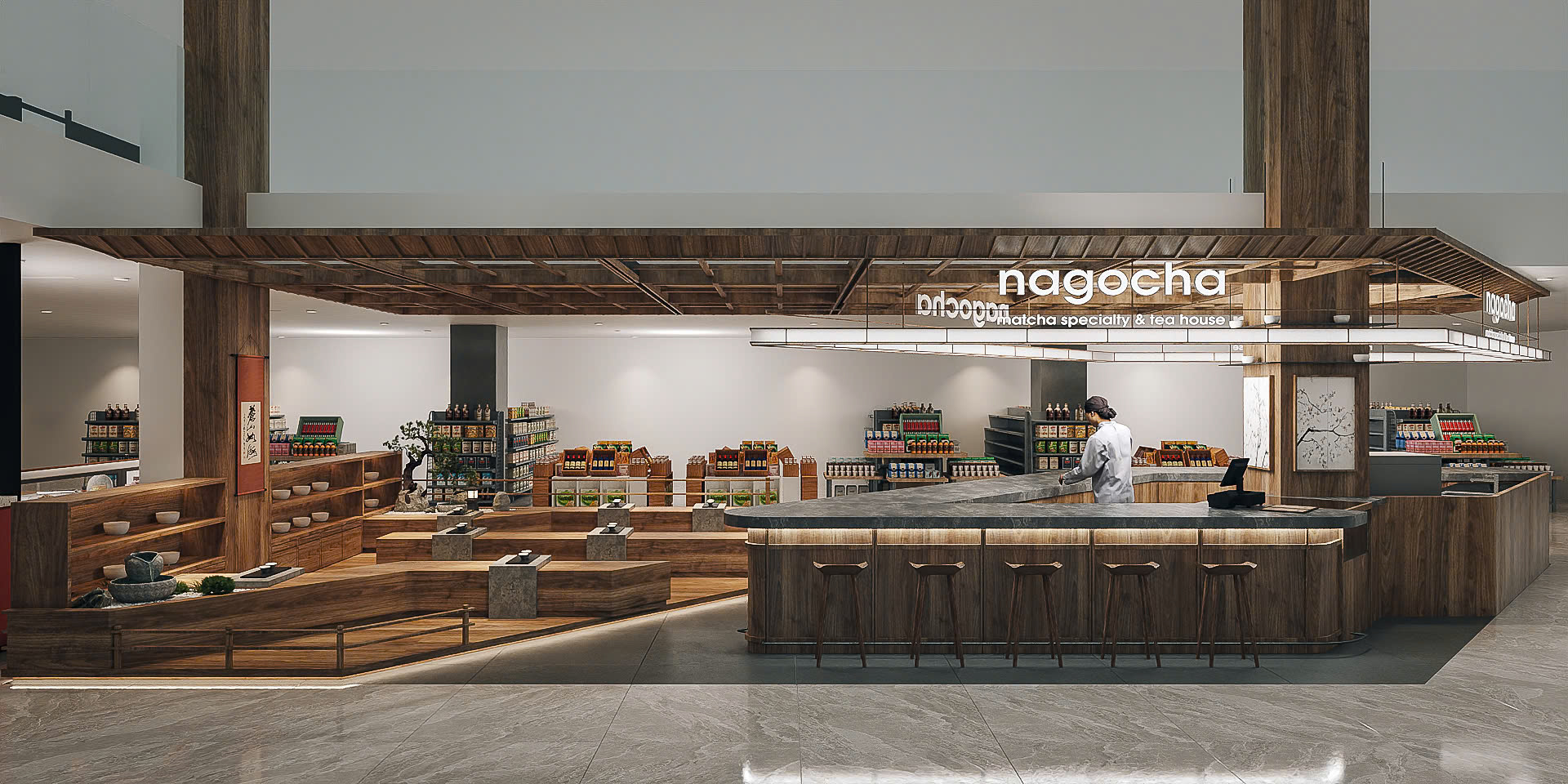 NAGOCHA Vincom Thao Dien